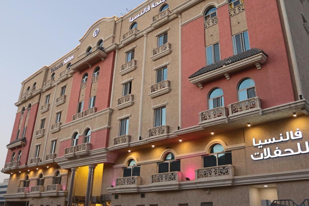 Valencia Hotel Suites 알크호바르 외부 사진